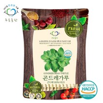 [푸른들판] 국내산 곤드레 분말 가루 100% haccp 인증 100g, 상세 설명 참조, 상세 설명 참조, 상세 설명 참조, 상세 설명 참조