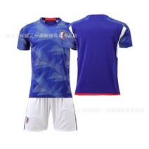 2022 카타르 월드컵 일본 홈 유니폼 10 난노 탁실 팬판 축구복 반소매 유니폼, 일본 홈 (번호 없음)