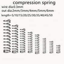 스프링 토션 인장 제작 코일 금형 문 파는곳 종류 팜 20pcs 0.3mm 압축 외경 2mm 3mm 4mm 5mm 6mm 스테인레스 스틸 마이크로 소형 압축 길이, 10mm