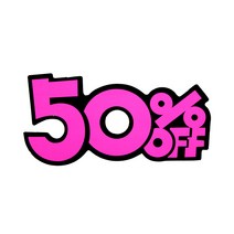 [2개묶음] 쇼카드(50%OFF) 6매입 대 4042 아트사인, 2개, 쇼카드