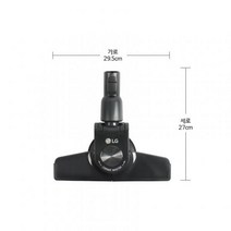 LG전자 LG C40SGY 싸이킹 청소기 새코너팍팍 흡입구 추천