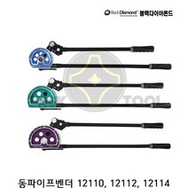 블랙다이아몬드 동파이프벤더(신형) 12110 파이프밴딩기, 1개