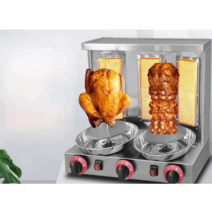 그릴 숯불 석쇠 화로대 통돌이 슈하스코 케밥 터키, 소형전기난방110V60HZ덮개없음