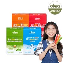 [올레아] 올키 비타젤리 3가지맛+칼슘젤리, 단품, 단품