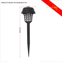 Ciliver 크로스보더 태양광 모기 퇴치등 정원 전자 모기 퇴치기 야외 태양광 LED 비 방지 잔디등 살충등, 태양에너지살충등, 트럼펫 원형 꽂이 모기등