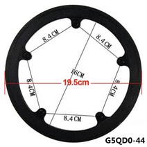 스프라켓 12단 자전거휠 MTB 도로 자전거 스프로킷 보호 크랭크셋 크랭크 가드 보호대 자전거 체인 휠 링 커버 40 42 44 46 48 50 52T, 12 G5QDO-44