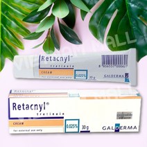 레타크닐 비타민A 비타민 크림 Reta cream 0.025%, 30g, 1개