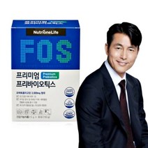 뉴트리원 프리미엄 프리바이오틱스 FOS 유산균 신바이오틱스 30포 60포