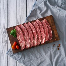 이마트 LA소갈비 소고기 초이스 꽃갈비 선물세트 2kg