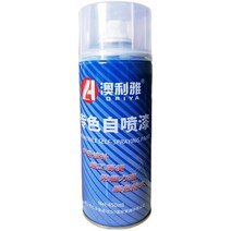 플라스틱 프라이머 핸드 스프레이 페인트 UV PPS PVC 스크래치 수리 부품 재료 범용 범퍼 셀프 스프레이 페인트, 플라스틱 프라이머 (1 투명 색상)