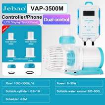 Jebao 2023 수족관 물 펌프 VAP 잠수정 펌프 220V 매우 조용한 물고기 탱크 수족관 필터 분수 LCD 디스플레이, VAP-3500M+US Plug