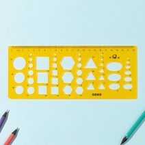 종합도형자 학교준비물 종합 모양자 문구자 종합모양자 제도자 원형자 신학기준비물 플라스틱 문구욤품 도, 상세페이지 참조, 상세페이지 참조