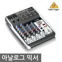 BEHRINGER Q802USB 베링거 오디오 믹서