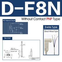 공기 공압 실린더 자기 리드 스위치 센서 D-A93 D-Z73 D-M9BL D-F8B, 13 D-F8N 3M