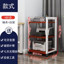 오디오 장식장 스피커 스탠드 LP 수납장 렉 랙 거실장 음향작업실, A형 3단 화이트 프레임 + 티크