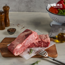 살치살 리테일팩 2kg / 냉장 살치살스테이크 원육 원물 캠핑음식 리테일팩 미국산초이스 스테이커스, 2.6kg