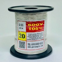 gersangin UL1015-AWG20_30 (30M) (흰색), 1개