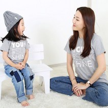 코코바닐라 반팔 마이선샤인 가족티