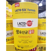 종근당 락토핏 포뮬러 생유산균 골드 프로바이오틱 락토피 라토핏 랏토핏 락토픽 코스트코 홈쇼핑 락토 lacto 온가족 배변활동 장건강 패밀리 유산균 프로바이오틱스 유상균 대용량, 1개 (1포당 298원), 90포 (3개월 분)