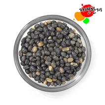 자연한재 국산 검은팥 거두 500g 회색 팥 검정팥