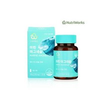마린 마그네슘 해수 추출 눈밑떨림 120정 1개