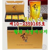 [황칠가] [천년 황칠-한방과학으로 풀다] 장생황칠진액_덕용(80ml/30포)