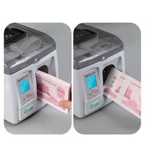 지폐 결속기 자동 밴딩기 제함기 돈묶는 기계 화폐, 지폐자동결속기 (선물: 지폐결속지 10롤)