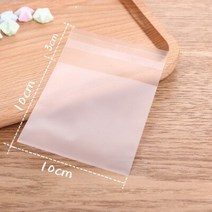 100Pcs DIY 수제 사탕 쿠키 웨딩 생일 파티 선물 포장 가방에 대 한 투명 한 서 리 낀 Opp 가방 자기 접착 주머니, 04 10x10cm, 한개옵션1