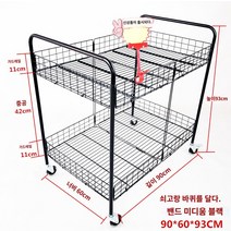 매대 가판대 행사매대 선반 카운터앞 수납 매점 디스플레이, R.노란색