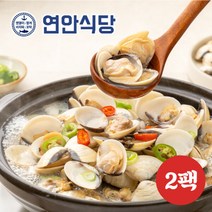현대Hmall연안식당 시원칼칼 백합조개탕 630g 2팩