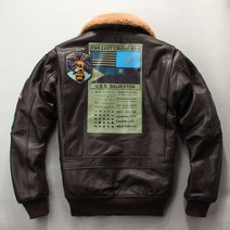 할리 가죽자켓 항공점퍼 할리데이비슨 밀리터리 라이딩 오토바이자켓 해군, 브라운 11마크