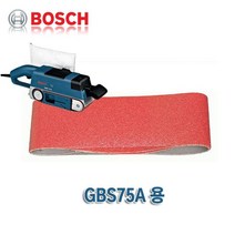 [ 샌더기류 보쉬 전동 ]_PN_샌딩벨트_100＃_GBS75A용_(SET(3장))_dlrhd_K/W:생활/건강_종합