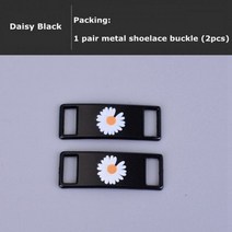 2피스 짝 AF1 신발 끈 벨트 금속 액세서리 레이스 잠금 DIY 운동화 키트