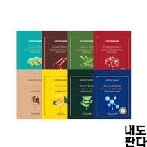 플러스 마스크팩 혼합100매 네이처바이 텐셀시트