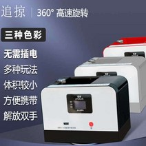 자동 머신 딜러 스마트 홀덤 포커 기계 머신 셔플기, 로우 키 블랙  레드 식탁보