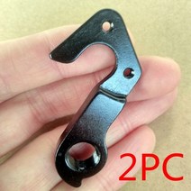 자전거 부품 cannondale trek scott canyon 전문 orbea gt, 협동사, WGH802P2