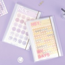스티커북 Hey_my_days 스티커정리 엽서파일 엽서북 티켓북 스티커보관 씰스티커파일, 02Pink
