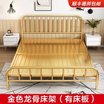 케이로 유럽식 철제 침대프레임 틀 매트리스 싱글 더블 심플한 침대 매트 원룸 싱글침대 더블침대, 골드+침대보드품질업그레이드-두껍고강화