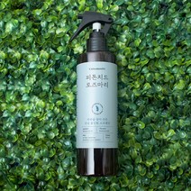 시나몬이오 천연 피톤치드 로즈마리 룸스프레이250ML, 피톤치드 로즈마리 250ml