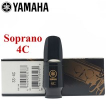 오리지널 야마하 하드 고무 마우스 피스 소프라노 알토 테너 색소폰 클라리넷 마우스 피스, Soprano 4C