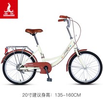 클래식 자전거 출퇴근용 클래식자전거 통근 감성 일본스타일 싼자전거 여성, 단속, 24인치, 옵션7