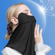 카운드다운 자외선차단마스크 골프마스크, 화이트