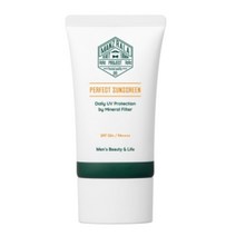 맨즈랄라 퍼펙트 선스크린 50ml 2개, 상세내용참조, 상세내용참조, 상세내용참조