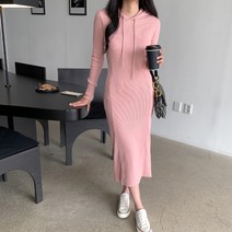 로즈베이지 마티스 골지 후드 롱 원피스