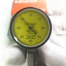 LCD Mitutoyo 디지털 다이얼 표시기 No.513404 아날로그 레버 게이지 정밀 0.01mm 범위 도구 65, 01 No.513404