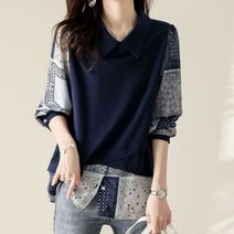 디애이치 하비오 카라 티셔츠