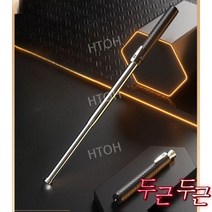 텔레픽 스프링 삼단봉 자기방어 호신용삼단봉 무기, (자동 팝업) 에이전트 미니 19-41cm