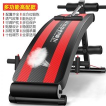 윗몸일으키기 밴치프레스 헬스기구 복부 데드스루 의자 프로 인클라인 제너럴라인 평, 【멀티 고퀄리티】풀+통기성 땀