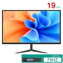 did모니터 전자메뉴판 ALUNX 모니터 17/19/20/22/24/27/32 인치 HDMI HD 2/4K 화면 컴퓨터 홈, [02] Black, 02 Black