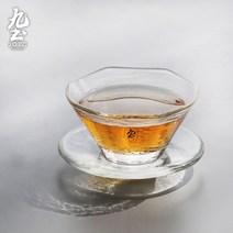 유리 접시 수제 보력 원형 컵 홀더 홈 다도 제로 코스터 쿵푸 차 세트 간단한 접시, NONE, 색상 분류: 코스터 플로팅 해머 컵